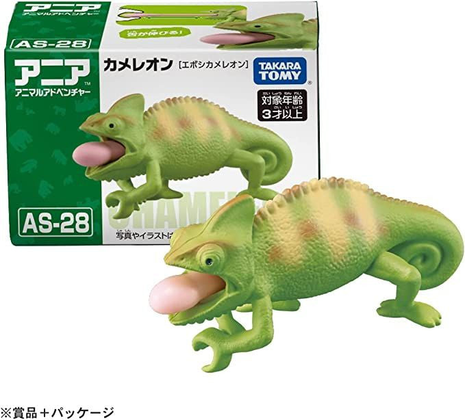 Takara Tomy Ania AS-28 Chameleon (Chamaeleo Calyptratus)