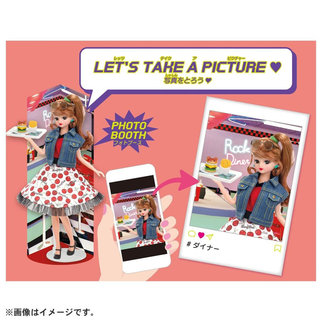 Takara Tomy Licca Doll #Licca #Rockabilly Cherry