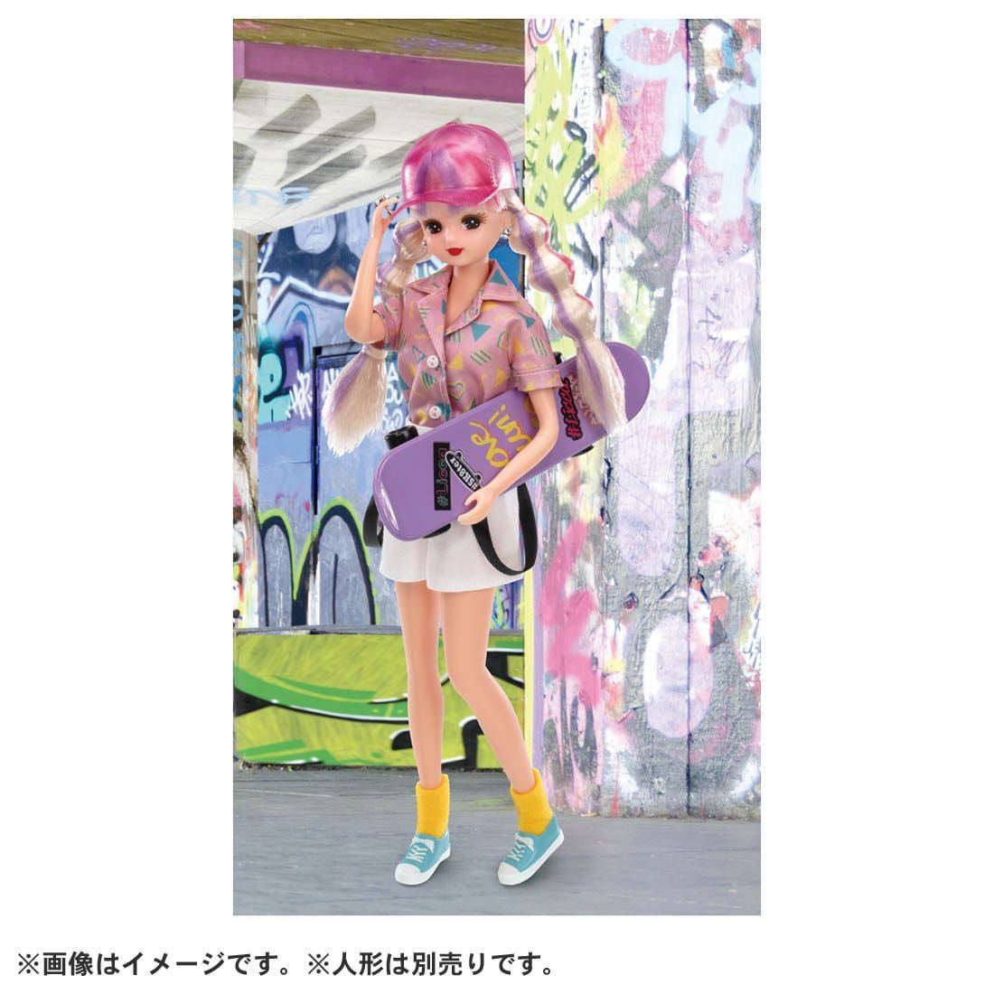 Takara Tomy Licca Doll #Licca #Skateboard Streetwear Outfit