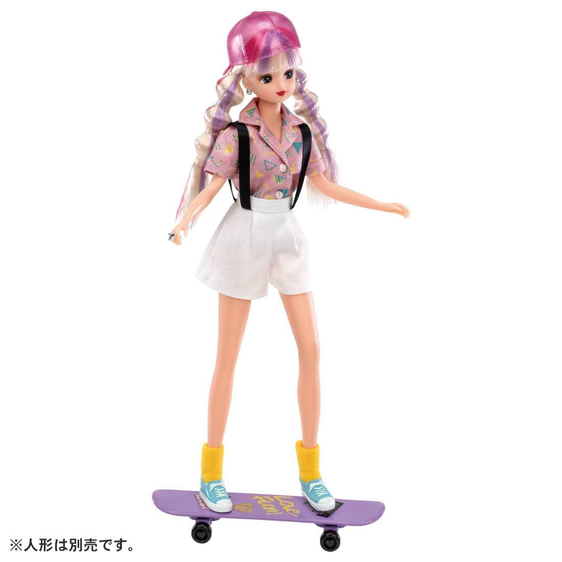 Takara Tomy Licca Doll #Licca #Skateboard Streetwear Outfit