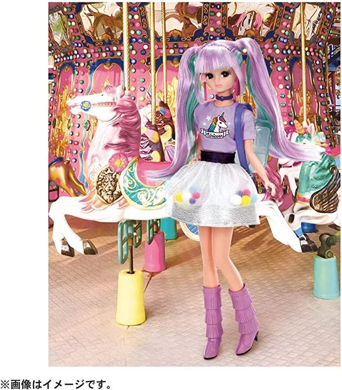 Takara Tomy Licca Doll Unicorn Mix Outfit