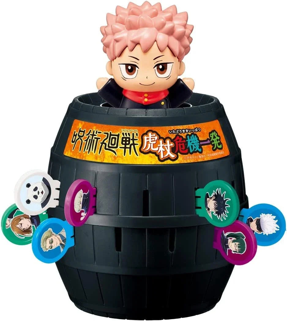 Takara Tomy Jujutsu Kaisen Pop Up Pirate Game
