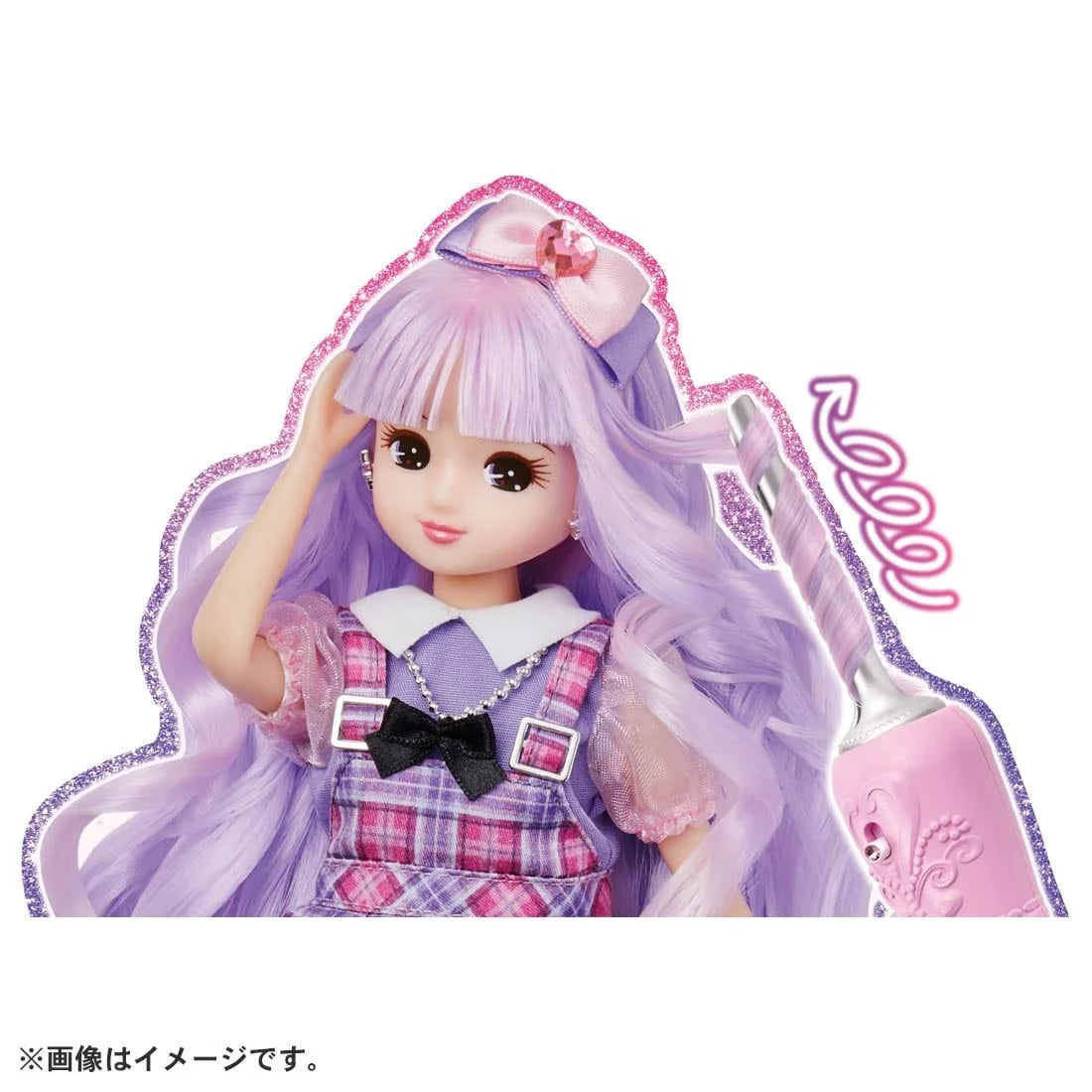Takara Tomy Licca Doll Rainbow Kyun Curls Licca-chan Deluxe