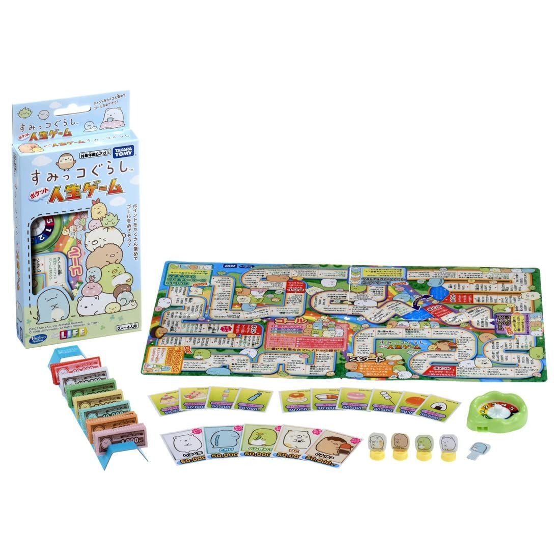 Takara Tomy Sumikkogurashi Pocket Game Of Life