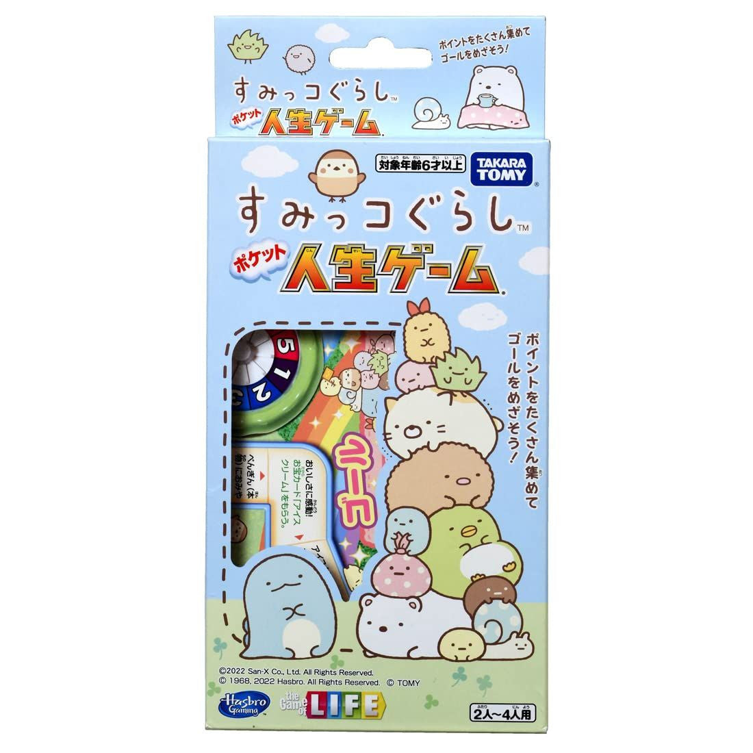 Takara Tomy Sumikkogurashi Pocket Game Of Life
