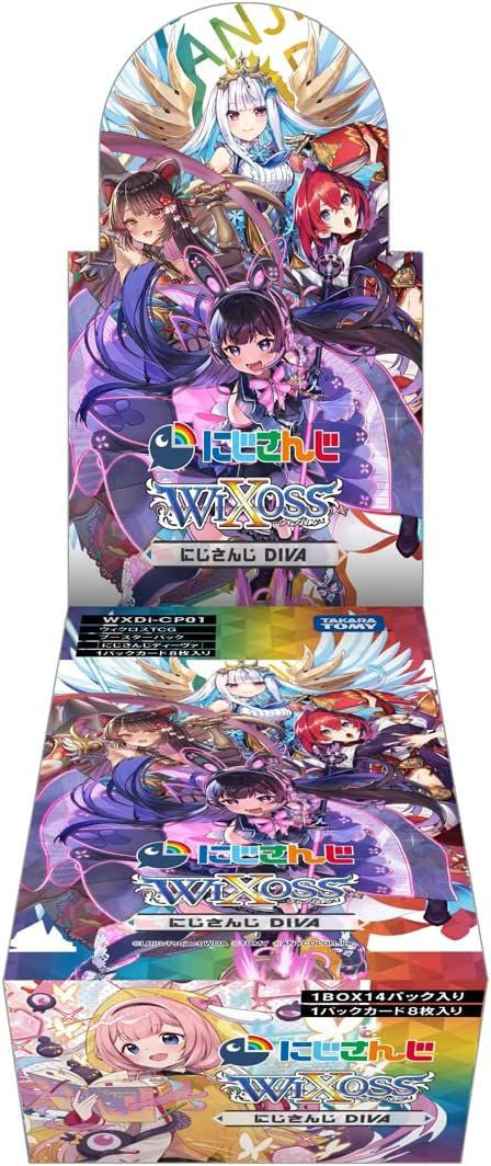 WIXOSS TCG Booster Box- WXDi-CP01 - NIJISANJI DIVA