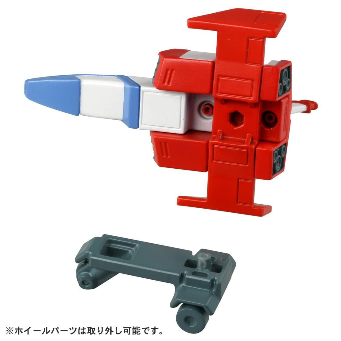 Takara Tomy Tomica Premium Unlimited Mobile Suit Gundam Core Fighter