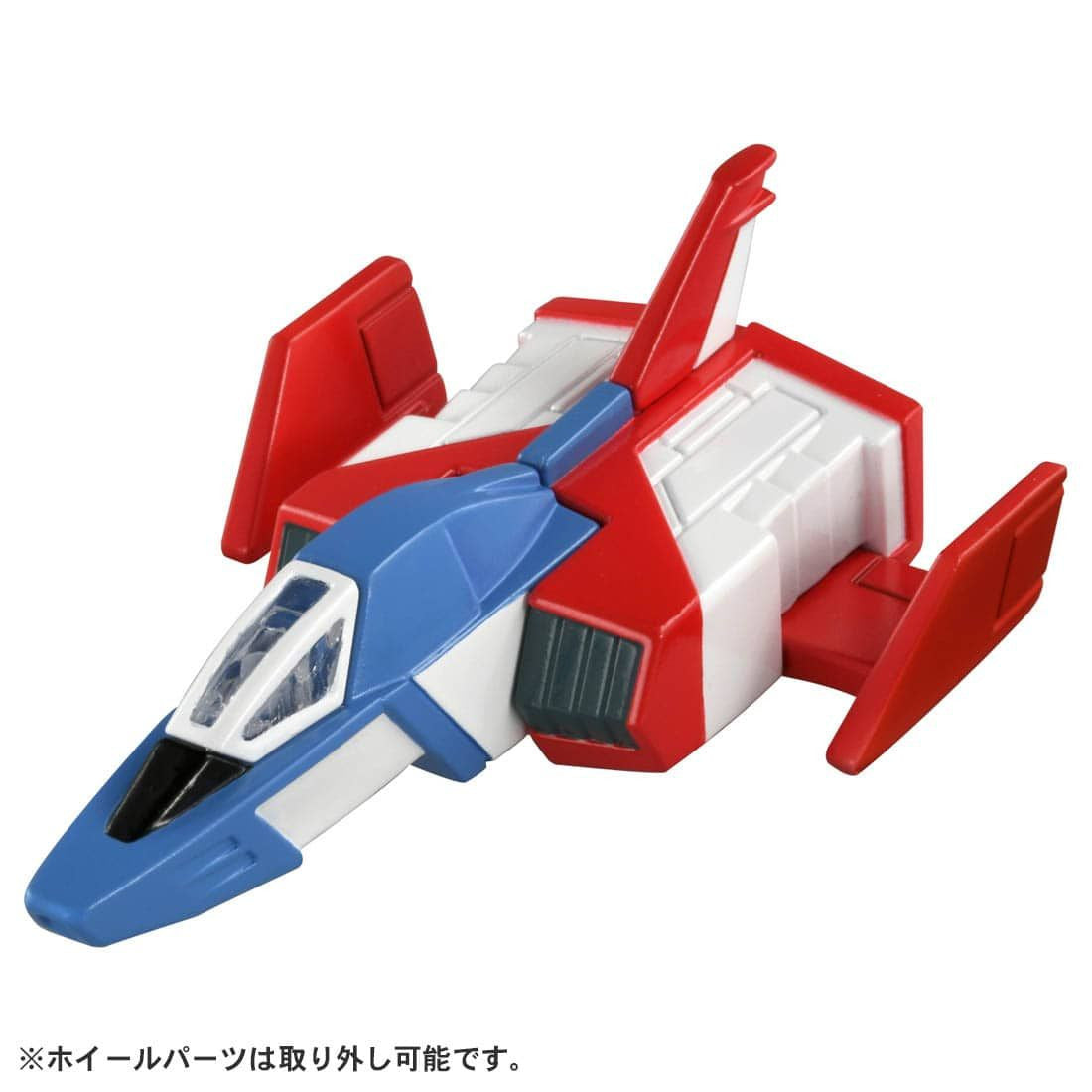 Takara Tomy Tomica Premium Unlimited Mobile Suit Gundam Core Fighter