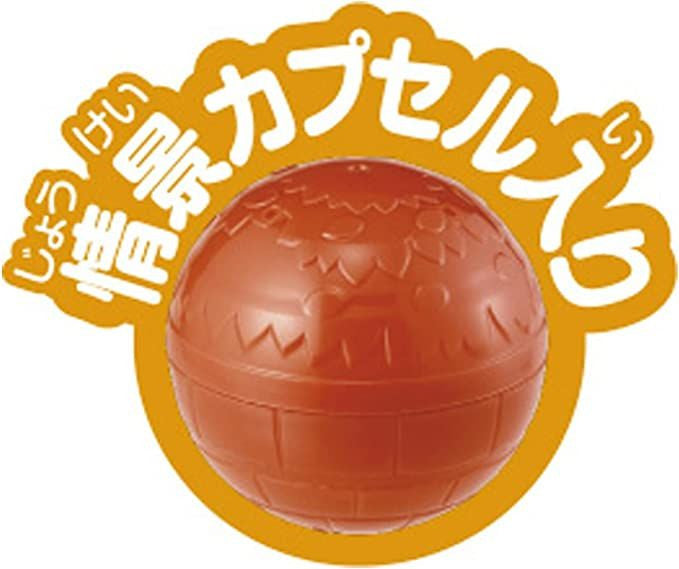 Takara Tomy Ania AC-07 Tiger (Baby)