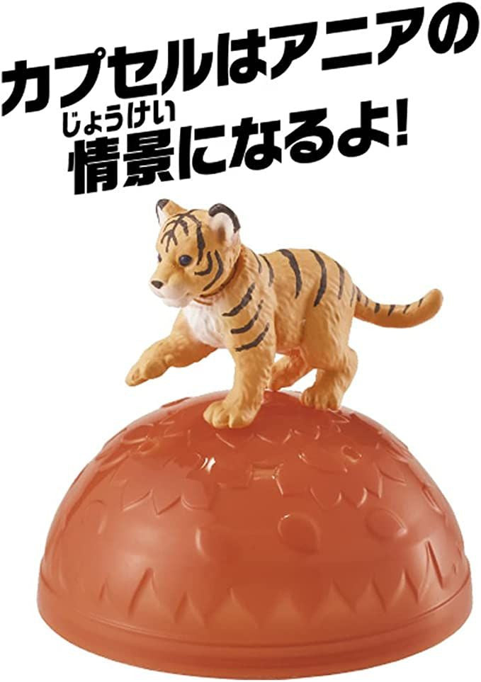 Takara Tomy Ania AC-07 Tiger (Baby)