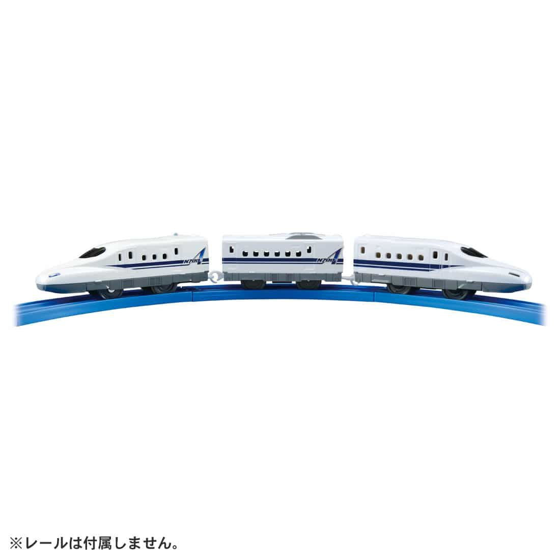 Takara Tomy Pla-Rail S-01 W/ Lights N700A Shinkansen Bullet Train