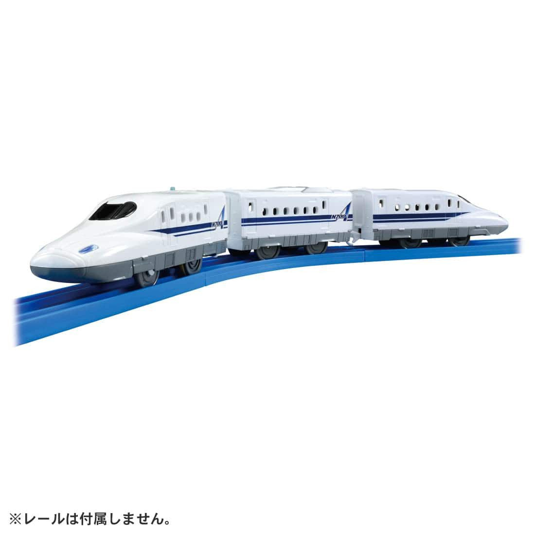 Takara Tomy Pla-Rail S-01 W/ Lights N700A Shinkansen Bullet Train