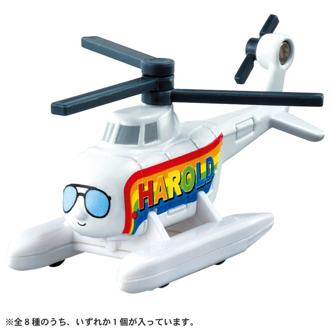  Takara Tomy Thomas Tomica Exciting Heart Racing Collection (SINGLE RANDOM)