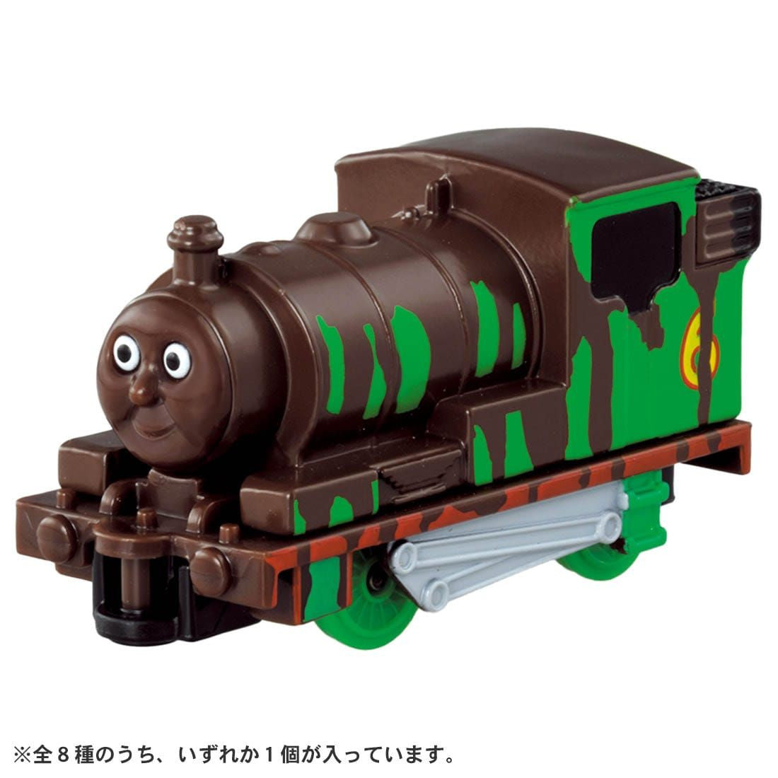  Takara Tomy Thomas Tomica Exciting Heart Racing Collection (SINGLE RANDOM)