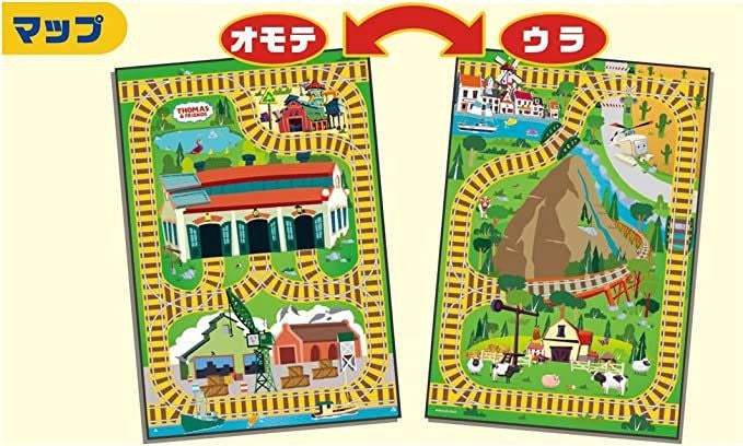 Takara Tomy Thomas & Friends: Thomas And Percy Island Of Sodor Map Set