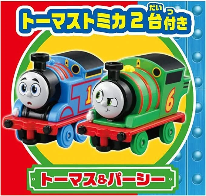 Takara Tomy Thomas & Friends: Thomas And Percy Island Of Sodor Map Set