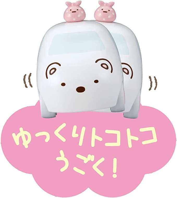Takara Tomy Choro Q Sumikko Gurashi Shirokuma