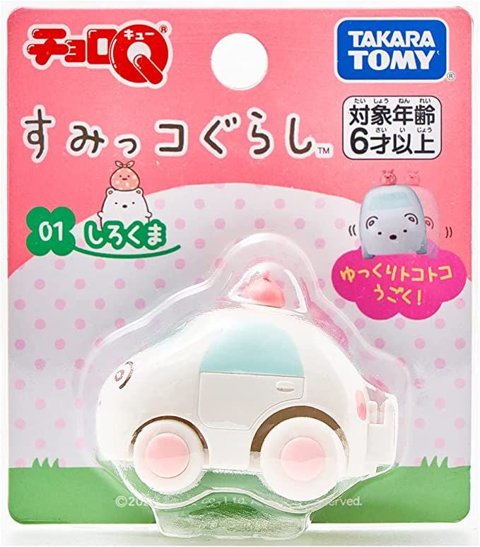 Takara Tomy Choro Q Sumikko Gurashi Shirokuma