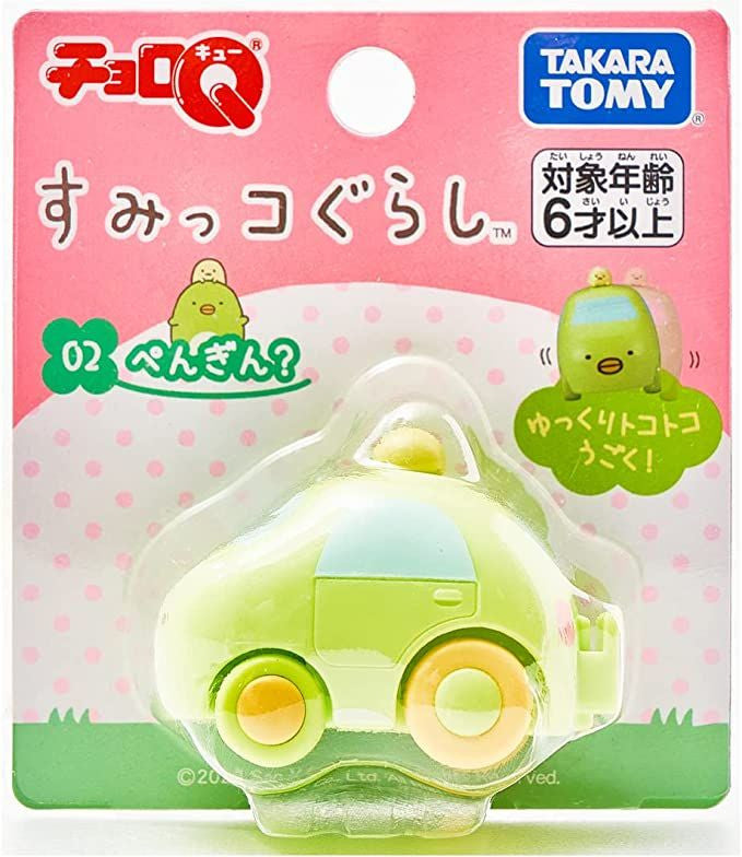 Takara Tomy Choro Q Sumikko Gurashi Penguin?