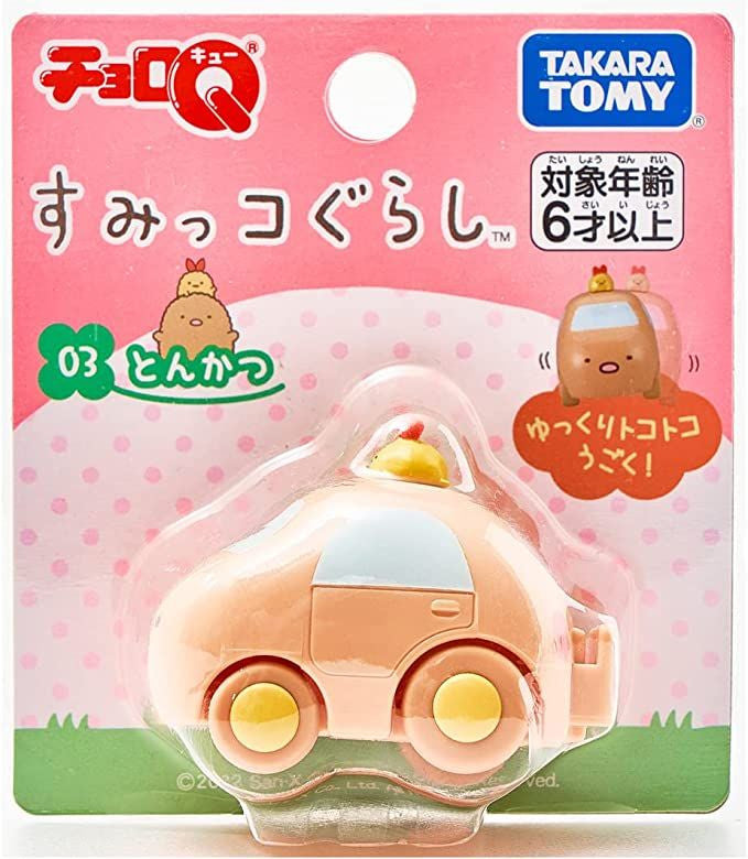Takara Tomy Choro Q Sumikko Gurashi Tonkatsu