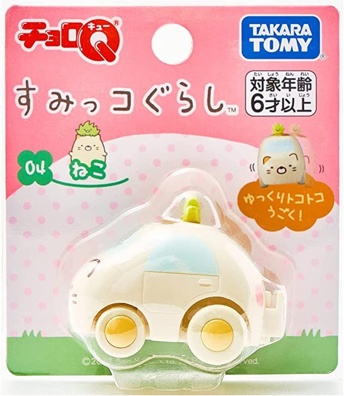 Takara Tomy Choro Q Sumikko Gurashi Neko