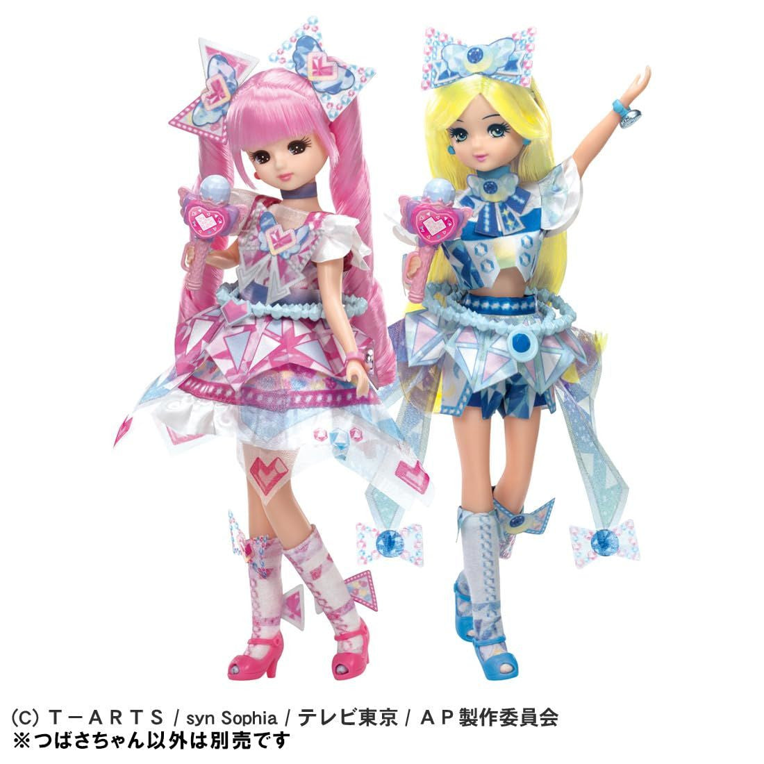 Takara Tomy Licca-chan Secret Eye Print Mitsuki And Tsubasa-chan