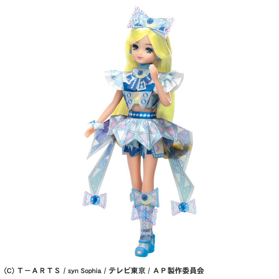 Takara Tomy Licca-chan Secret Eye Print Mitsuki And Tsubasa-chan
