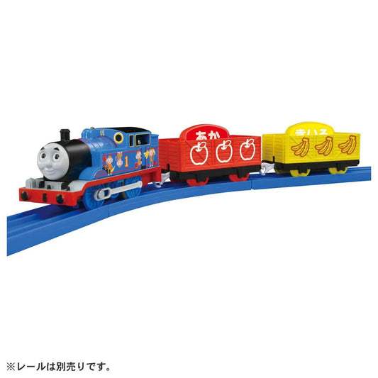  Takara Tomy Pla-Rail Thomas & Friends Thomas And Colorful Wagons