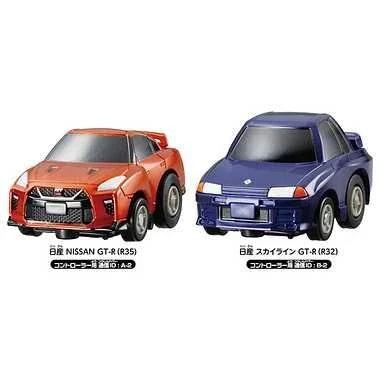Takara Tomy Choro-Q Choro-Q Challenge! Battle Set / Nissan