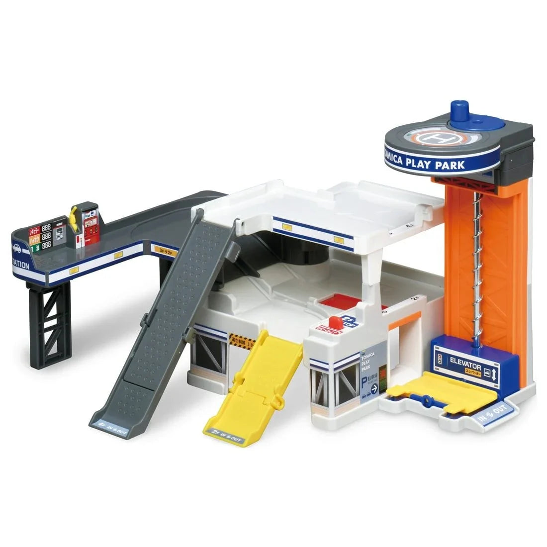 Takara Tomy Spread Out And Play! Tidy Up Play Park