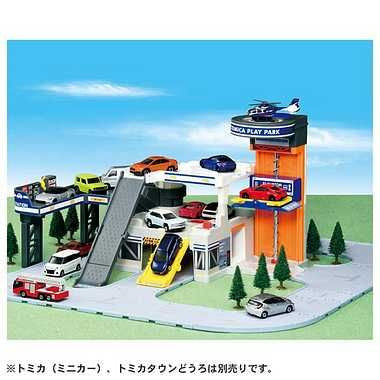Takara Tomy Spread Out And Play! Tidy Up Play Park