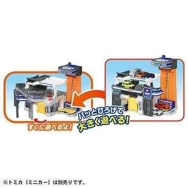 Takara Tomy Spread Out And Play! Tidy Up Play Park