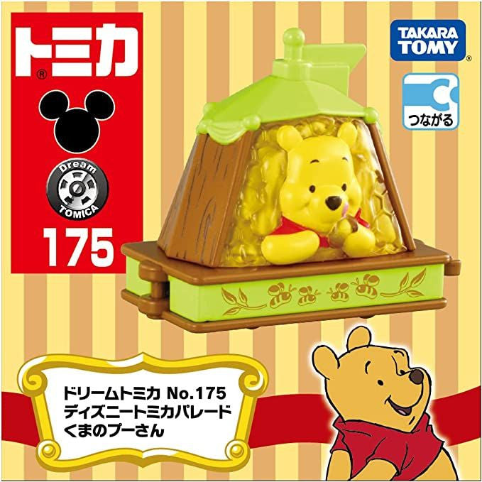Takara Tomy Dream Tomica No.175 Disney Tomica Parade Winnie The Pooh