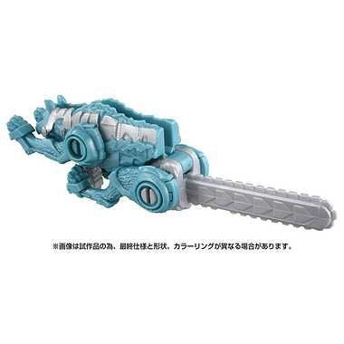 Takara Tomy BCS-02 Optimus Prime & Chainclaw (Transformers: Rise Of The Beasts)