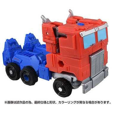 Takara Tomy BCS-02 Optimus Prime & Chainclaw (Transformers: Rise Of The Beasts)