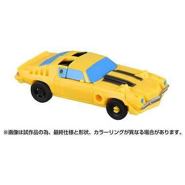 Takara Tomy BCAS-01 Armor Set Bumblebee & Snarl Saber (Transformers: Rise Of The Beasts)