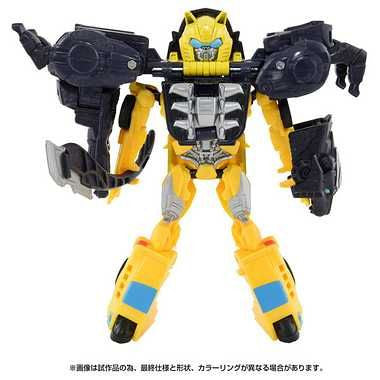 Takara Tomy BCAS-01 Armor Set Bumblebee & Snarl Saber (Transformers: Rise Of The Beasts)