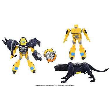 Takara Tomy BCAS-01 Armor Set Bumblebee & Snarl Saber (Transformers: Rise Of The Beasts)