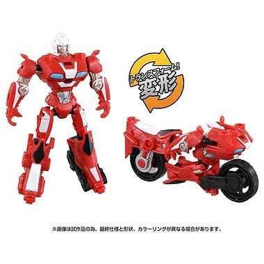 Takara Tomy BCAS-02 Armor Set Arcee & Silverfang (Transformers: Rise Of The Beasts)