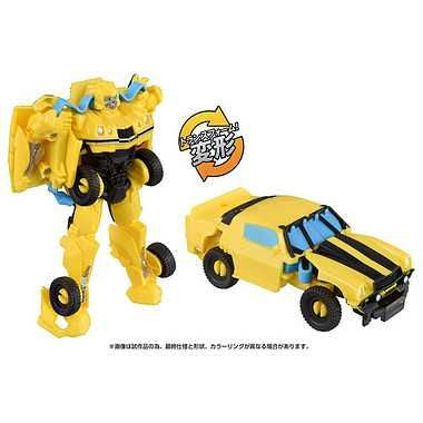 Takara Tomy BKC-01 Bumblebee (Transformers: Rise Of The Beasts)