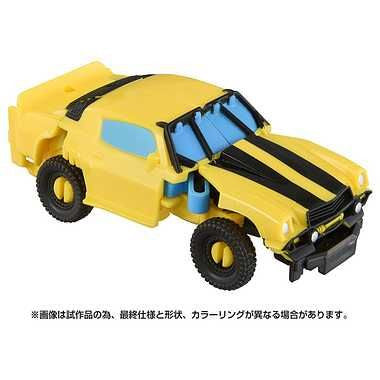 Takara Tomy BKC-01 Bumblebee (Transformers: Rise Of The Beasts)