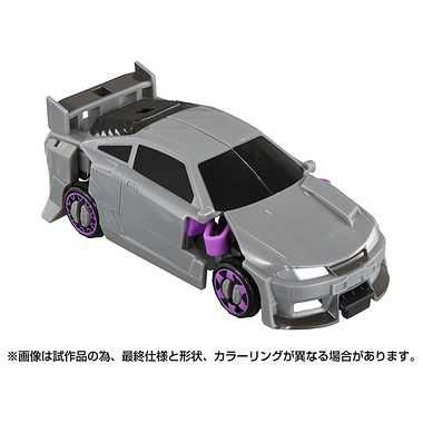 Takara Tomy BKC-02 Nightbird (Transformers: Rise Of The Beasts)