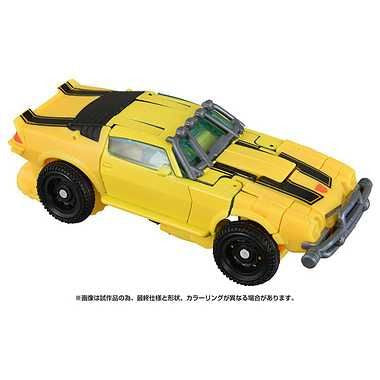 Takara Tomy BD-01 Deluxe Class Bumblebee (Transformers: Rise Of The Beasts)