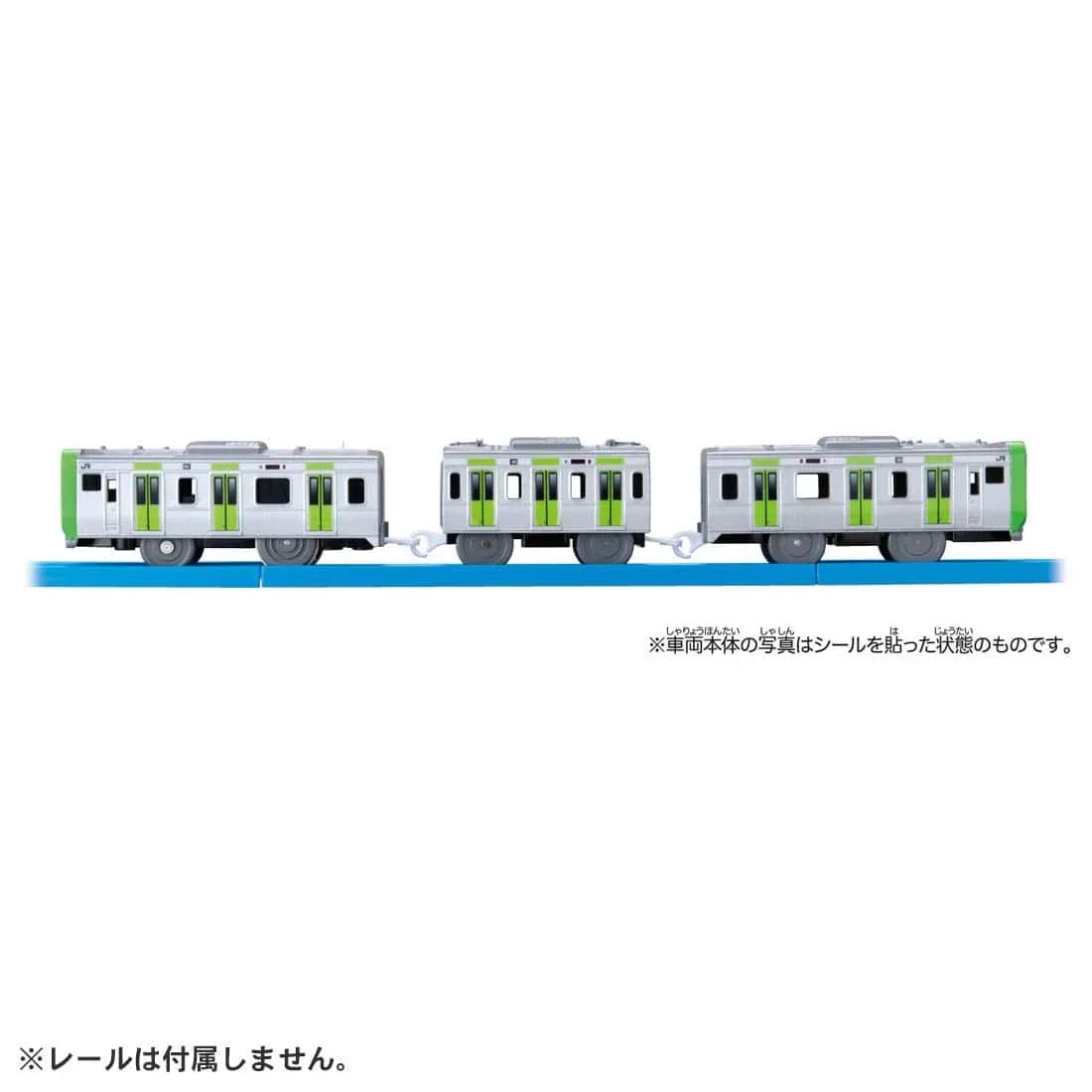 Takara Tomy Plarail ES-07 E235 Series Yamanote Line