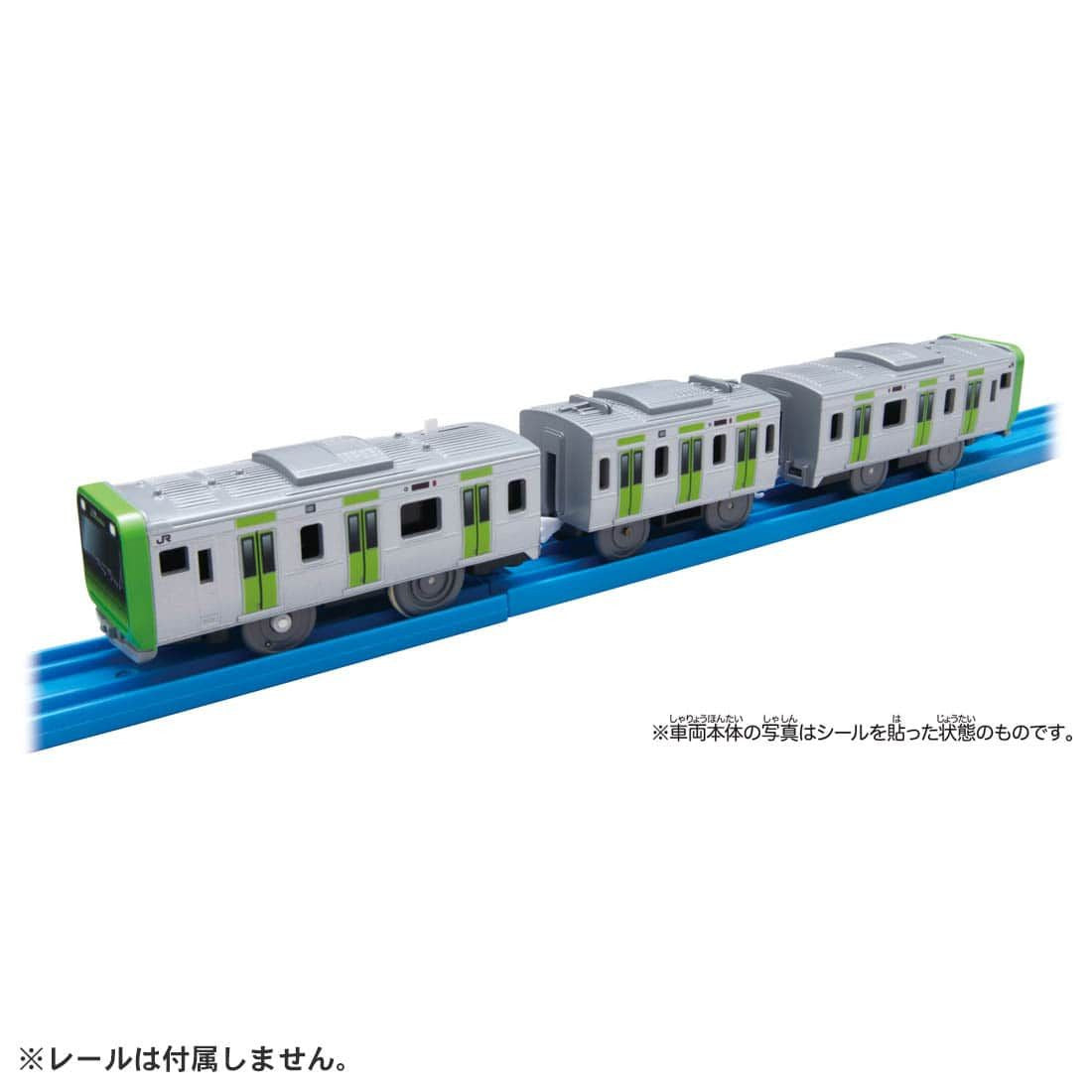 Takara Tomy Plarail ES-07 E235 Series Yamanote Line
