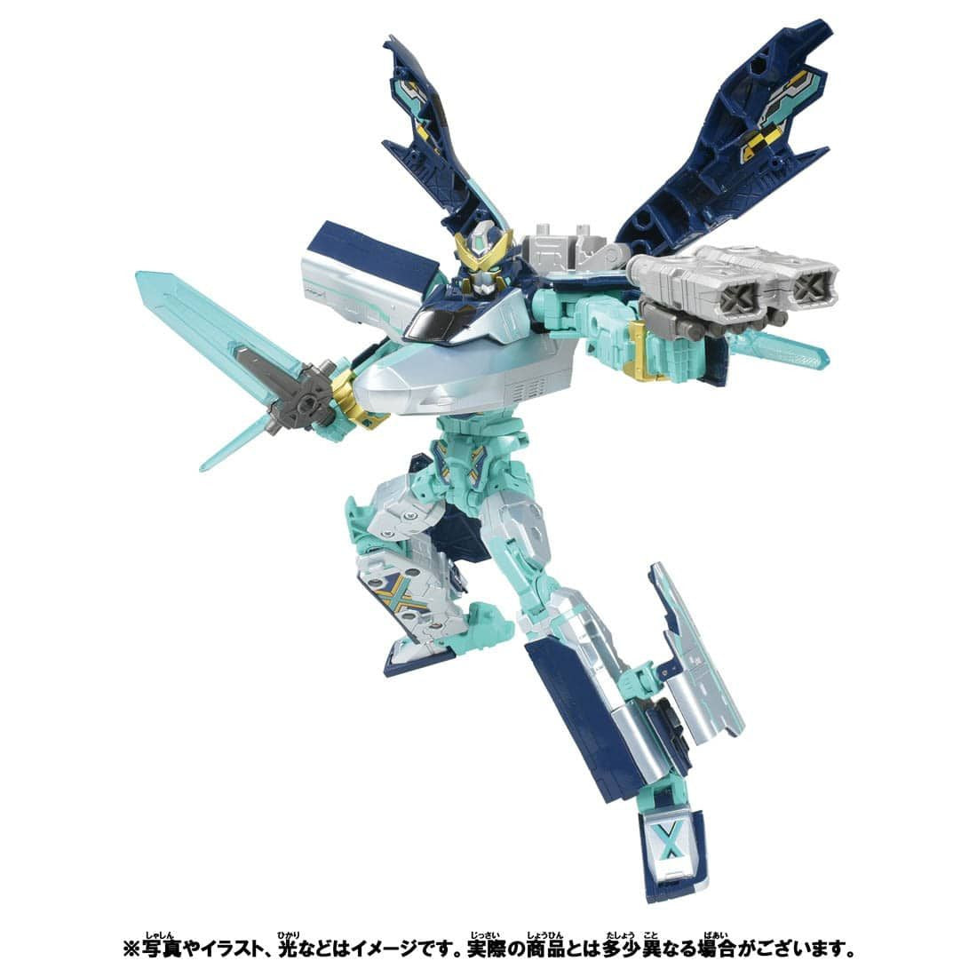 Takara Tomy Pla-Rail Shinkansen Henkei Robo Shinkalion Z Alpha X