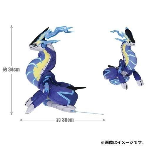 Pokemon Center Takara Tomy Plush Toy Miraidon