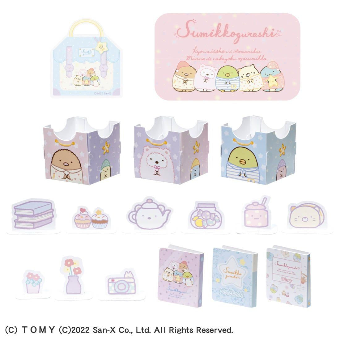 Takara Tomy Licca Doll Sumikko Gurashi I Love Licca-chan Room