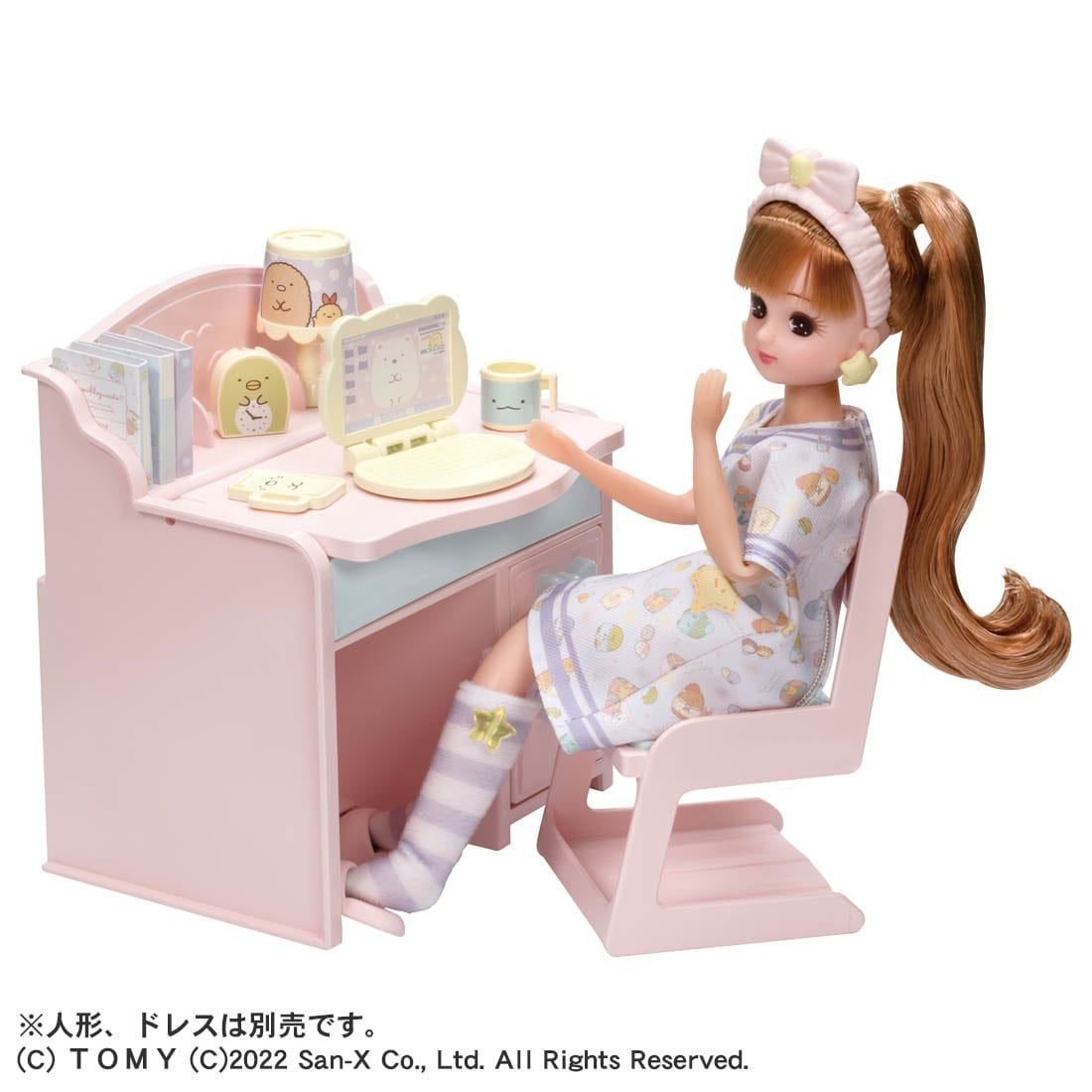 Takara Tomy Licca Doll Sumikko Gurashi I Love Licca-chan Room
