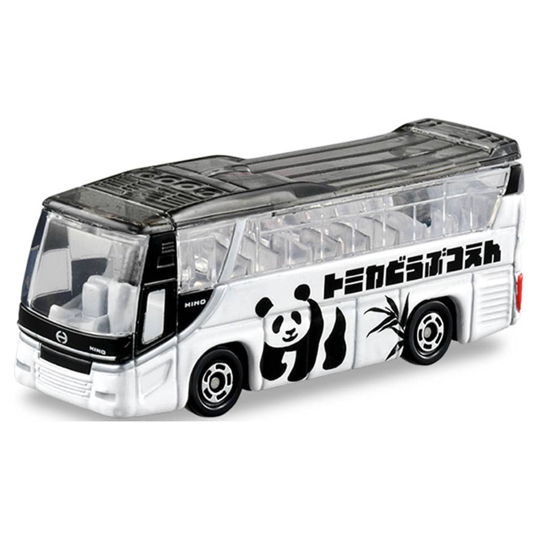Takara Tomy Tomica Let's Go! Tomica Zoo Set